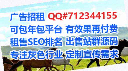古冶代怀建筑有限公司